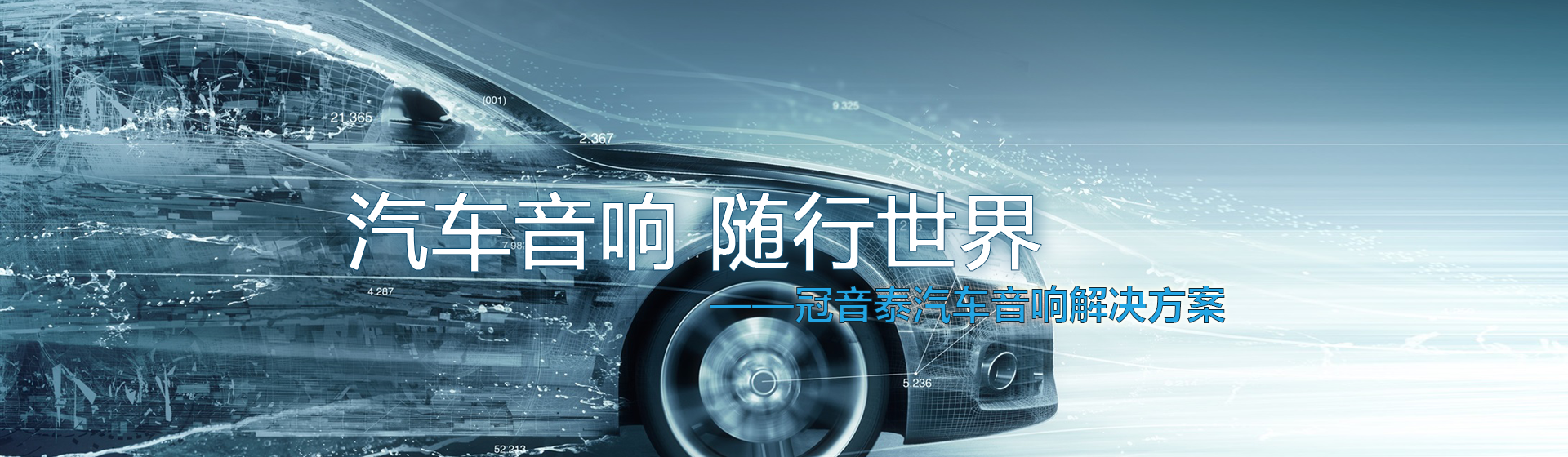 開源節(jié)流效益增，首件檢驗(yàn)不馬虎，制程穩(wěn)定無錯(cuò)誤 - 產(chǎn)品&解決方案